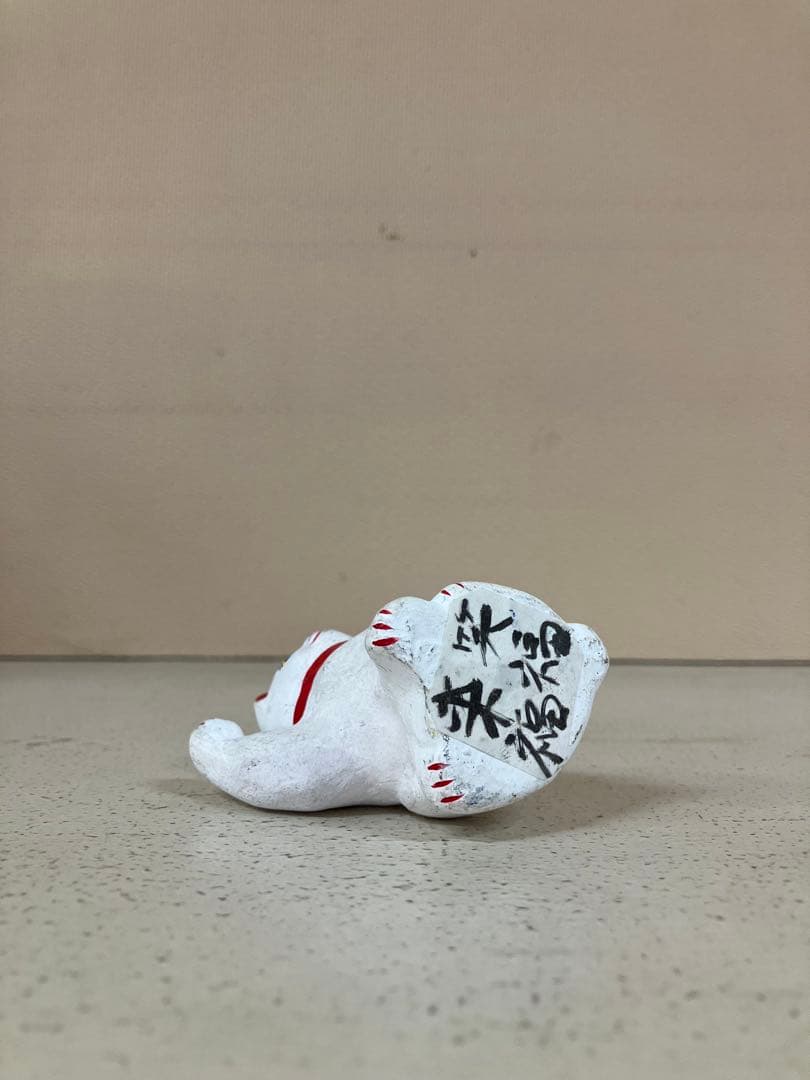 招き猫　今戸焼　人形