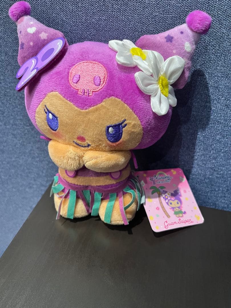 クロミ ぬいぐるみ グアム限定 20周年記念 フラダンスverグアムGUAM