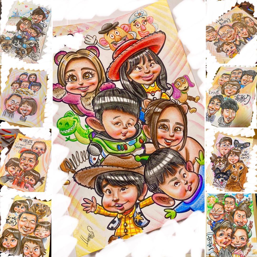 世界で1枚の手描きのオーダーメイド似顔絵★家族一緒に★結婚記念日★お祝い