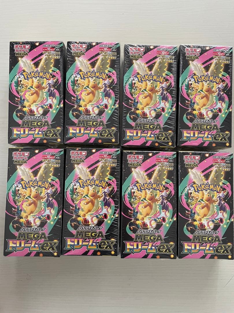 ポケモンカードゲーム メガドリームexBOX 8BOXセット