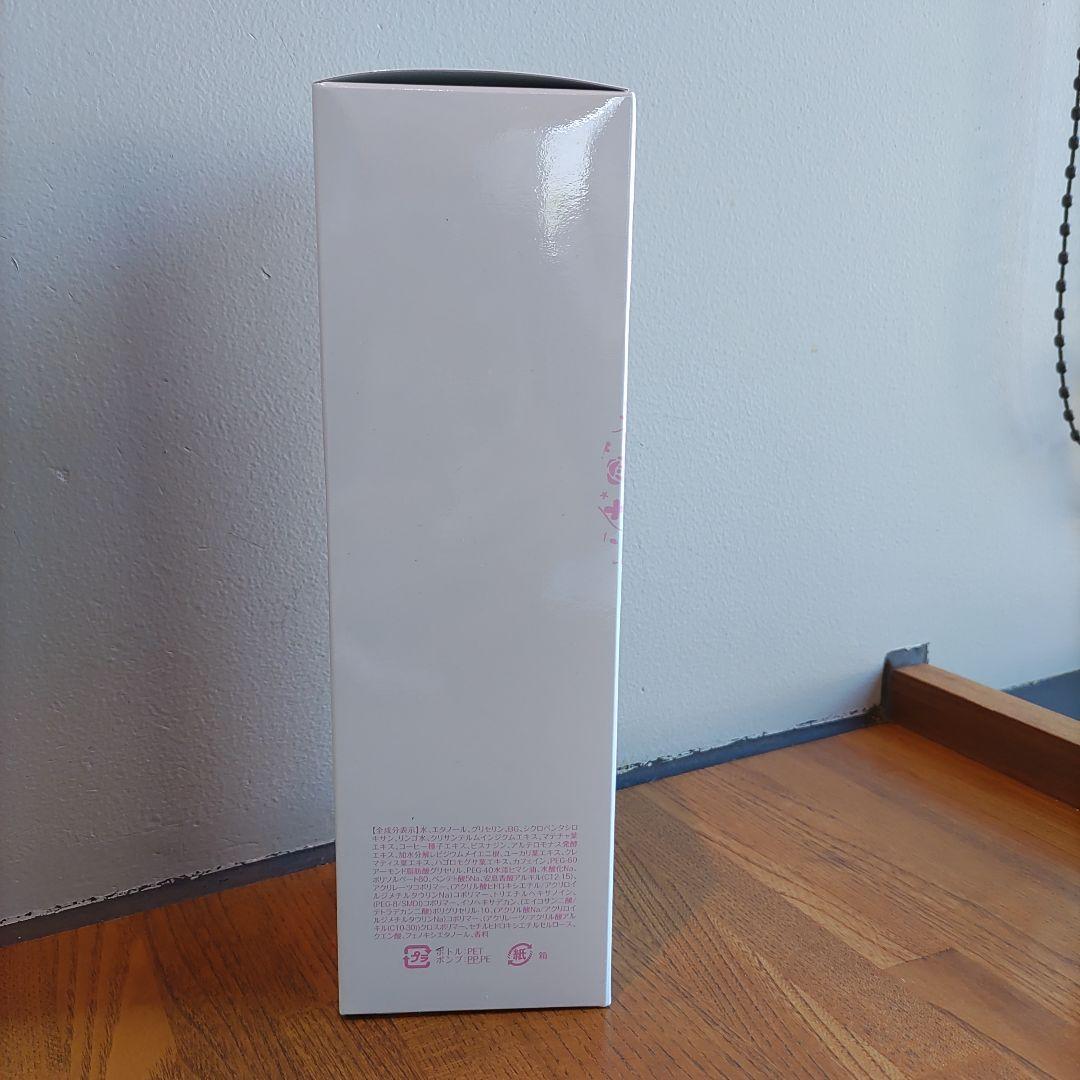 ダイアナ　Noema Firming Lotion 4