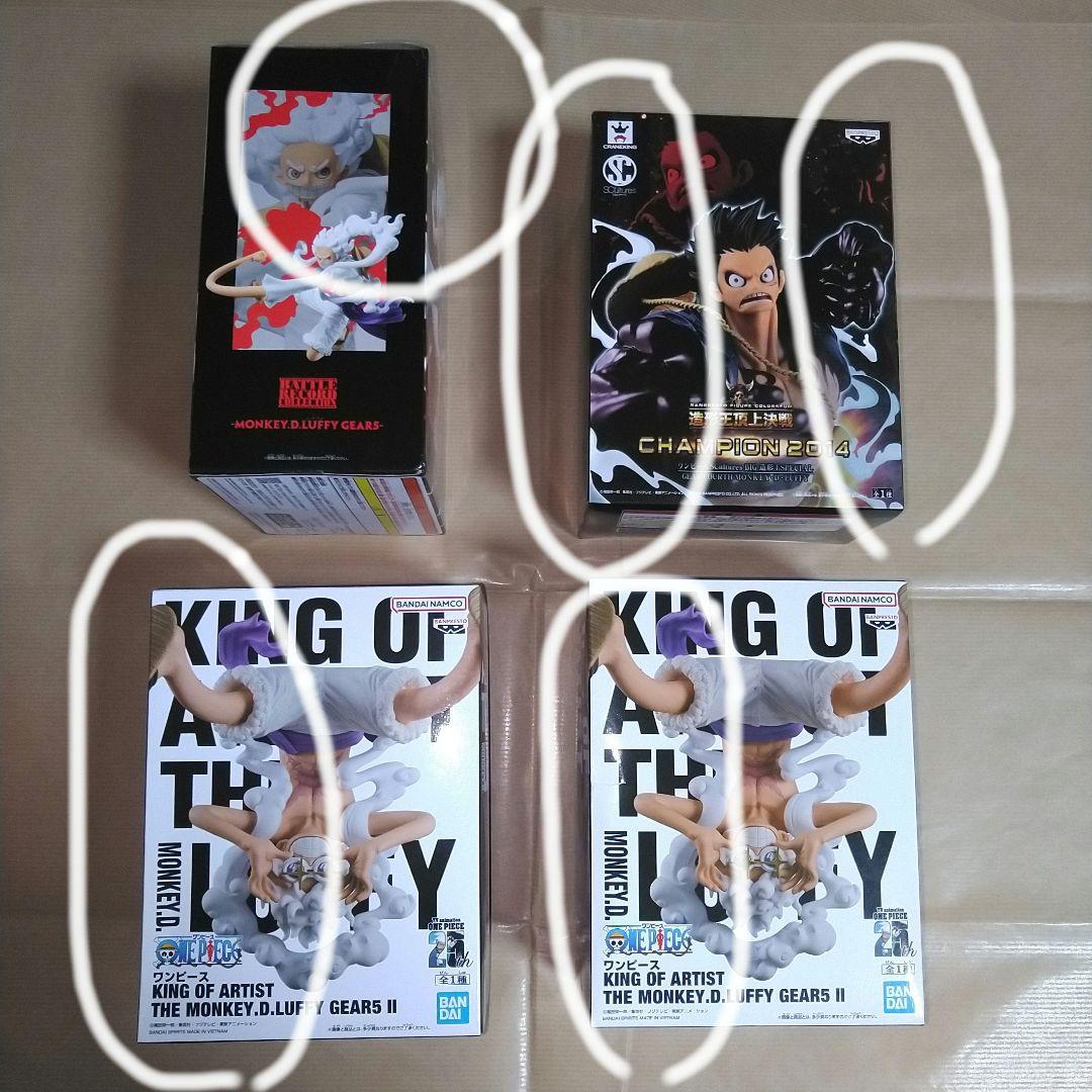 ワンピース フィギュア プライズ ニカ ルフィ KING OF ARTIST