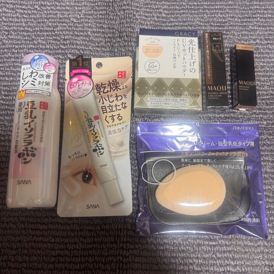 ⑤マキアージュ ダブルブロークリエーター 他おまとめ