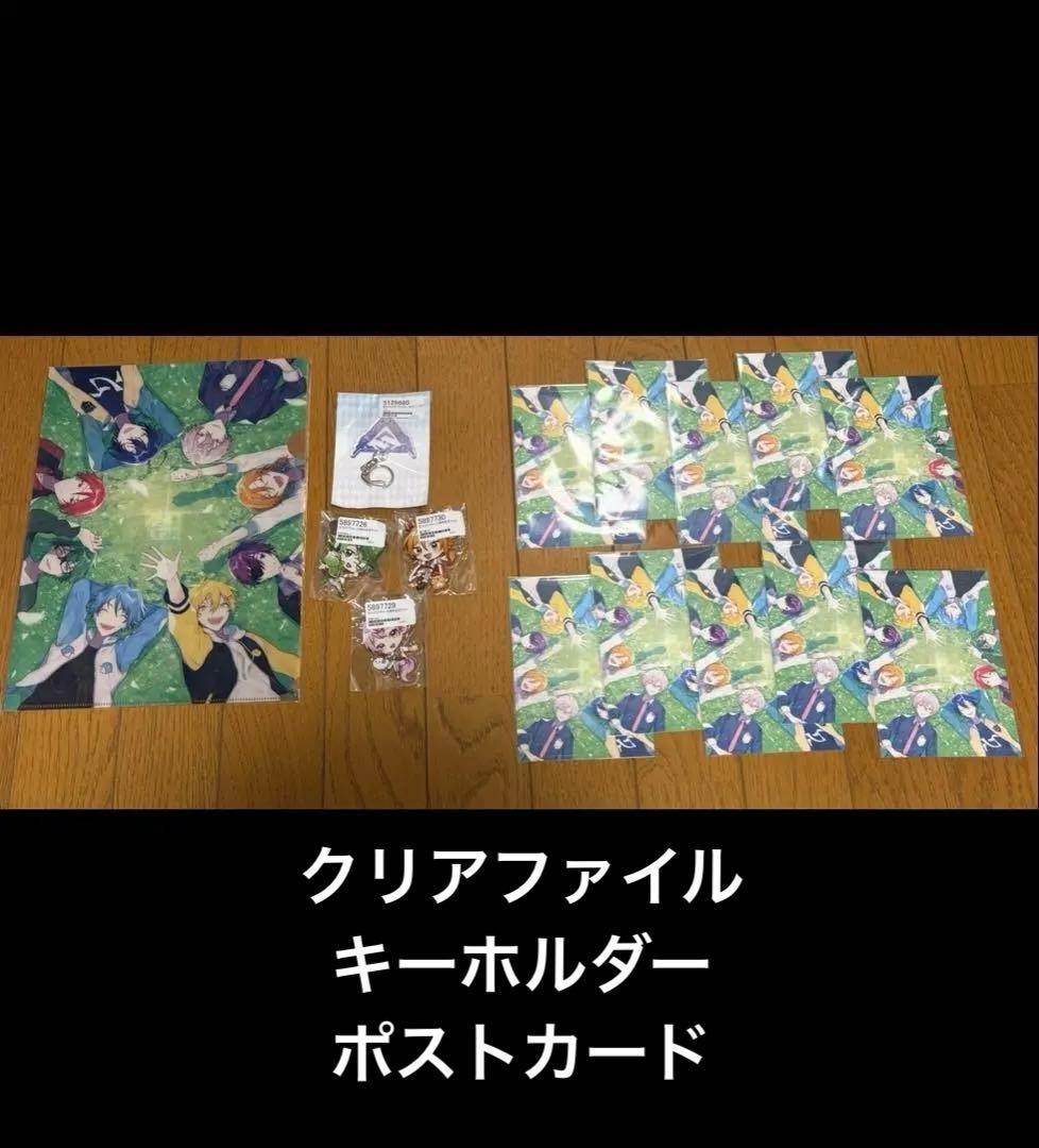 ピースアパート　グッズセット　あたたかくなる