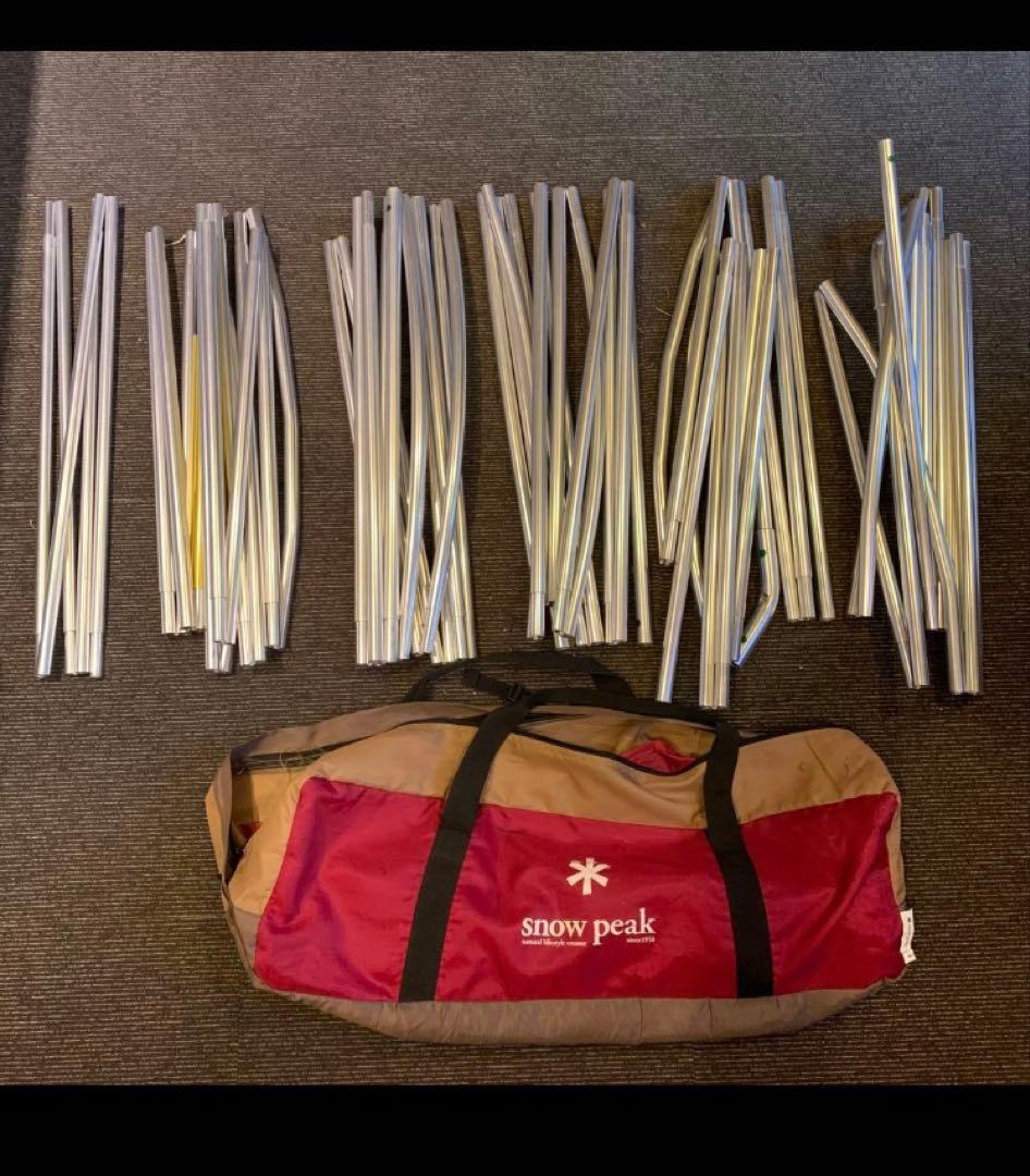 mom　ランドロック TP-670.671フレーム