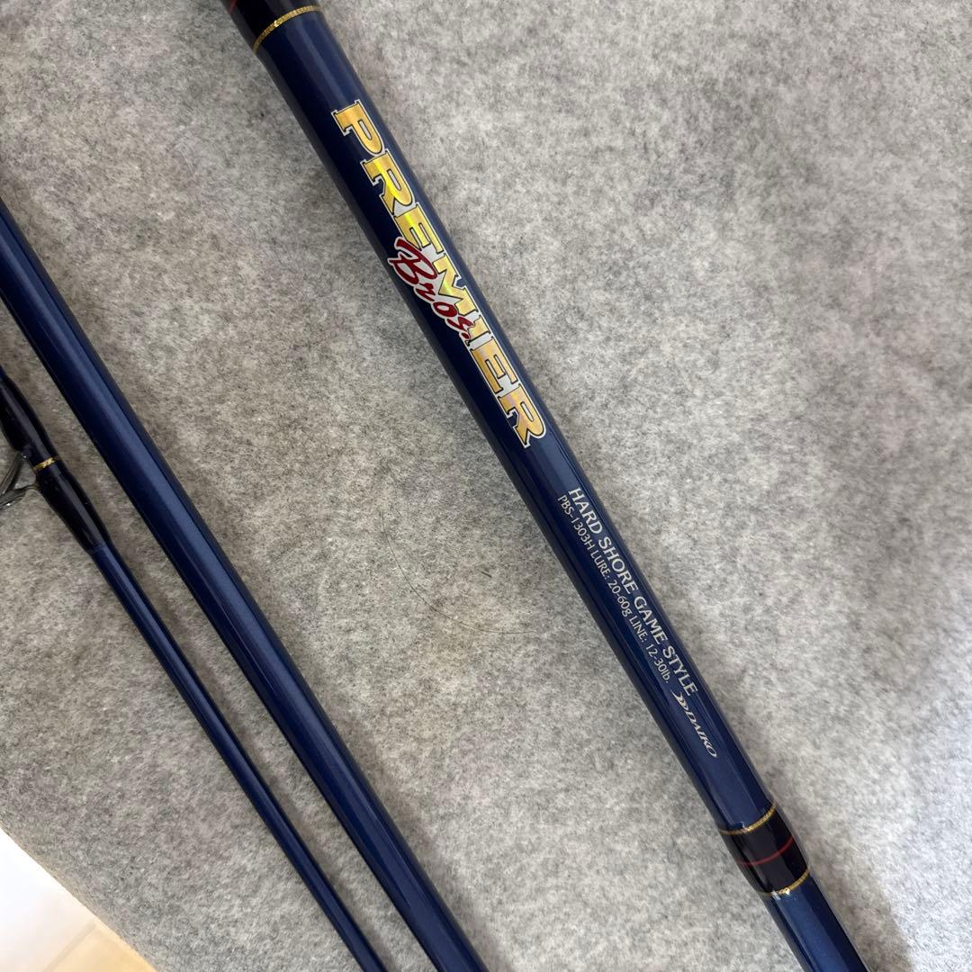 DAIKO プレミアブロスPBS1303H ルアーロッド13ftダイコー