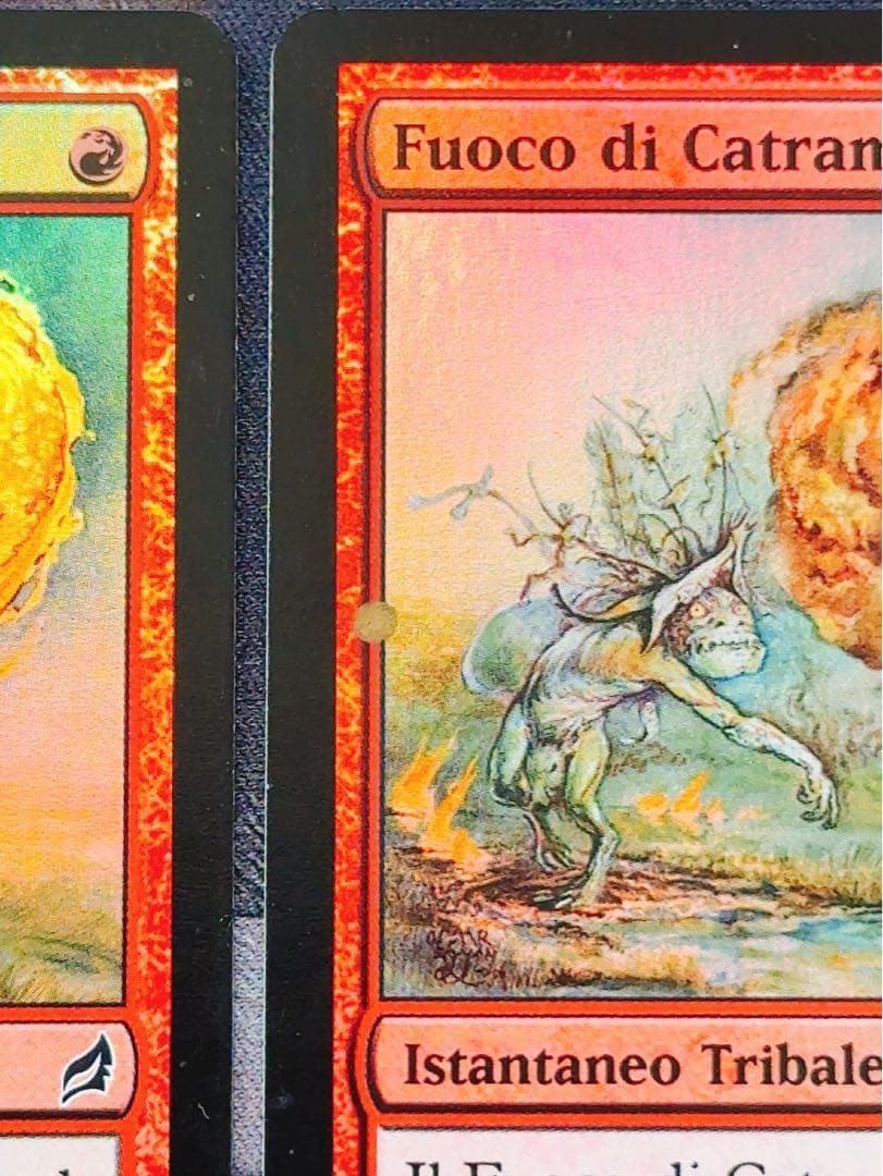 【foil】タール火　4枚セット　多言語4種類