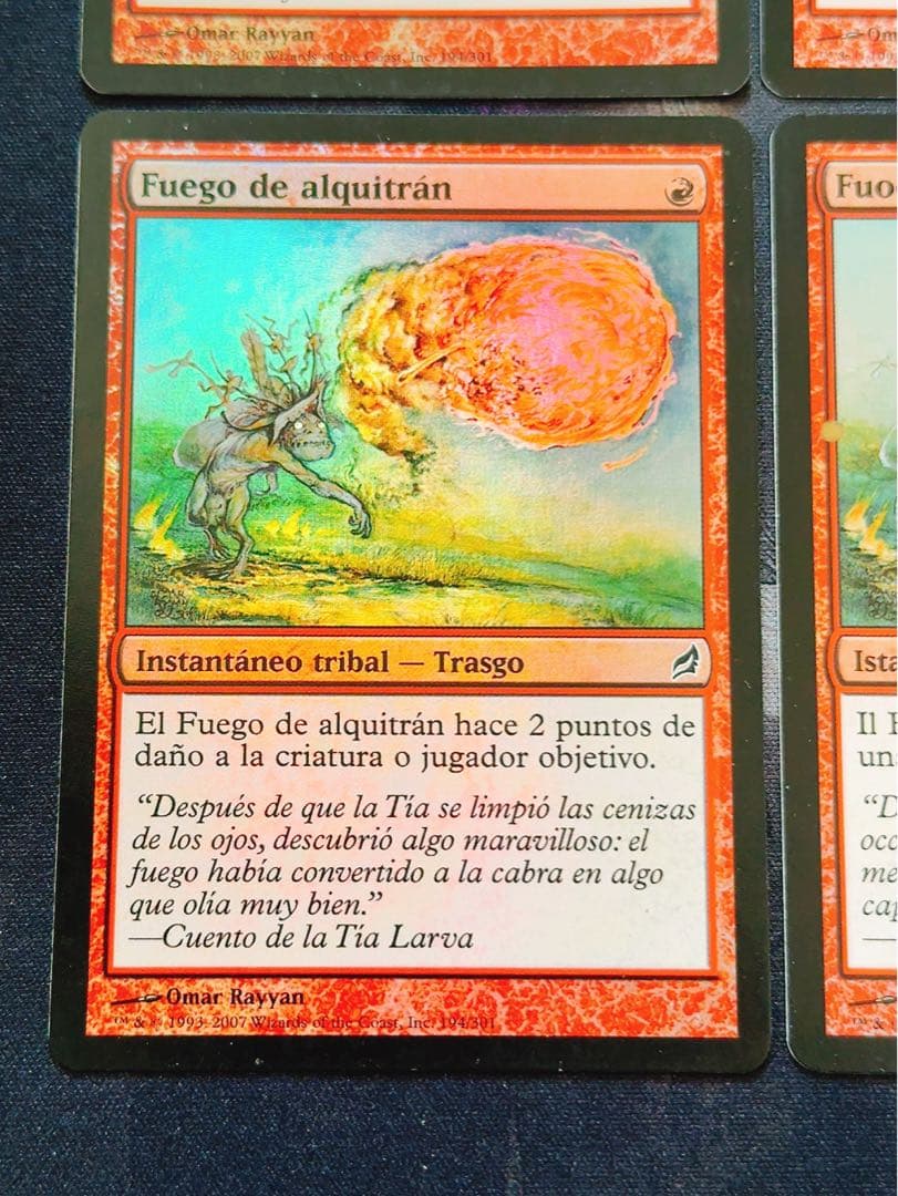 【foil】タール火　4枚セット　多言語4種類