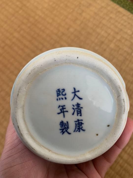 中国清時代染付(青花)茶器