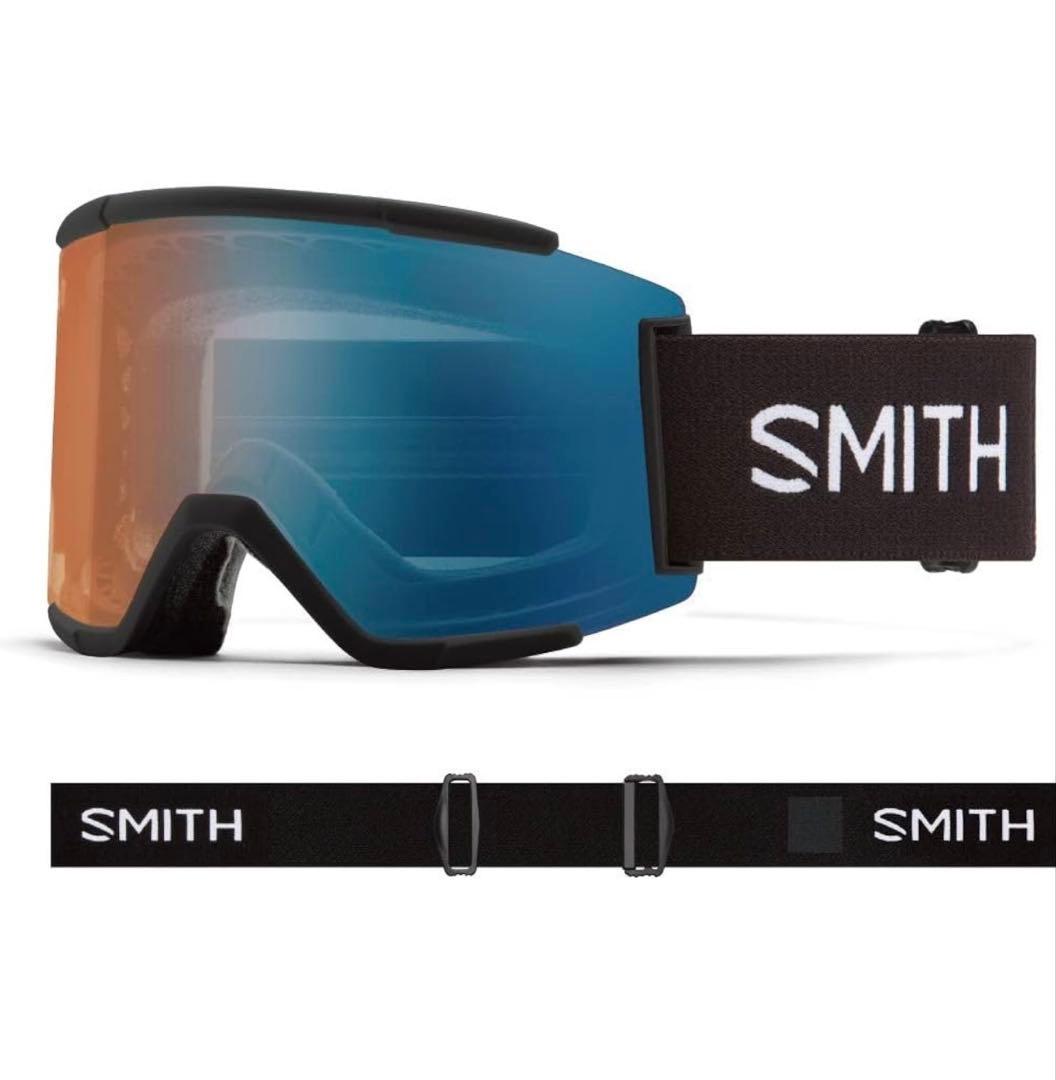 SMITH スミス SQUAD XL スカッド XL 調光