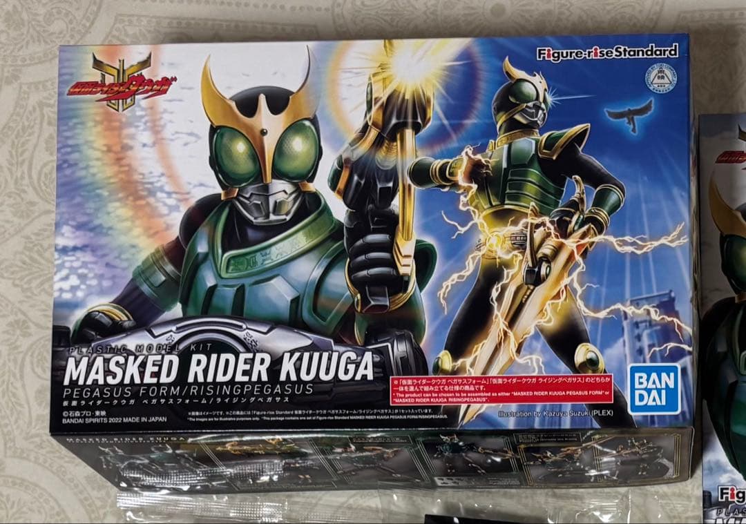未組立　フィギュアライズスタンダード　仮面ライダー　クウガ ペガサスフォーム