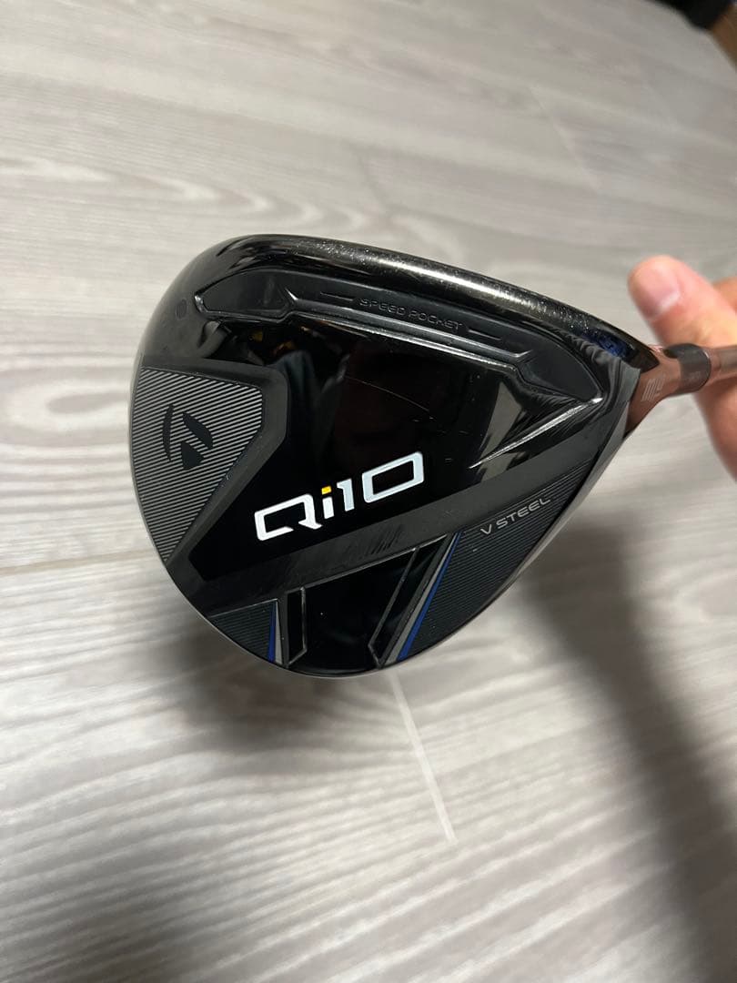 Qi10 3w SPEEDER NX グリーン　テーラーメイド