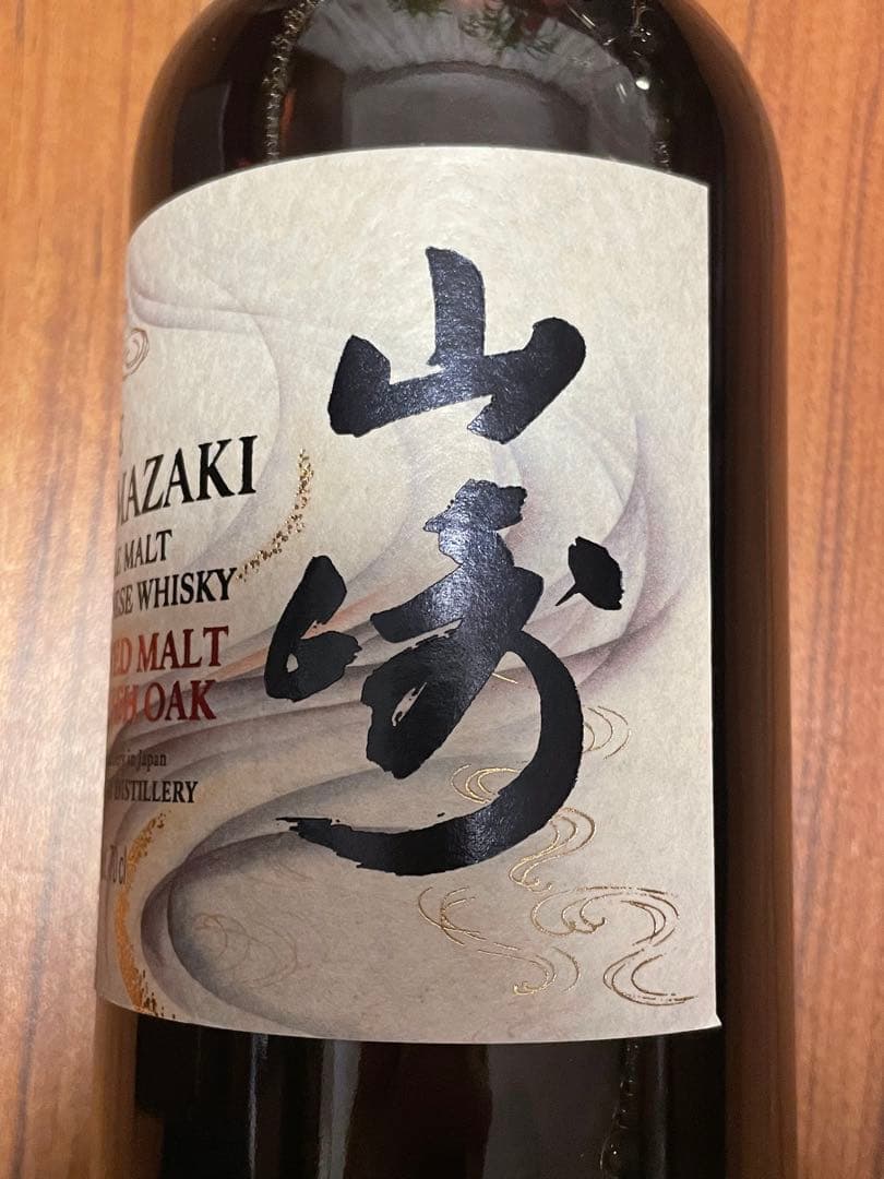 【新品未開栓】ウイスキー山崎 700ml ピーテッドモルト スパニッシュオーク