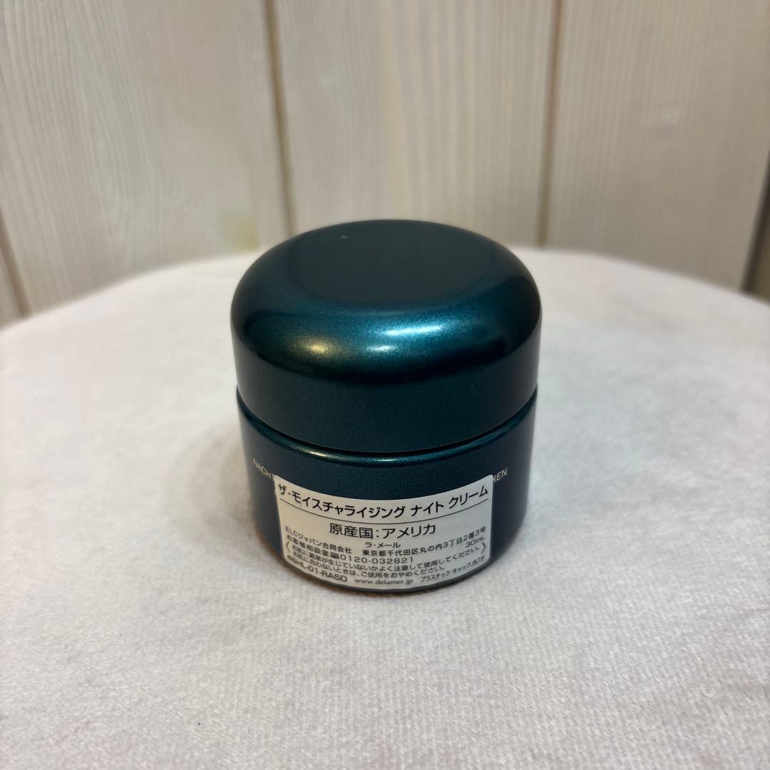 LA MER リジュビネイティング ナイトクリーム 30ml