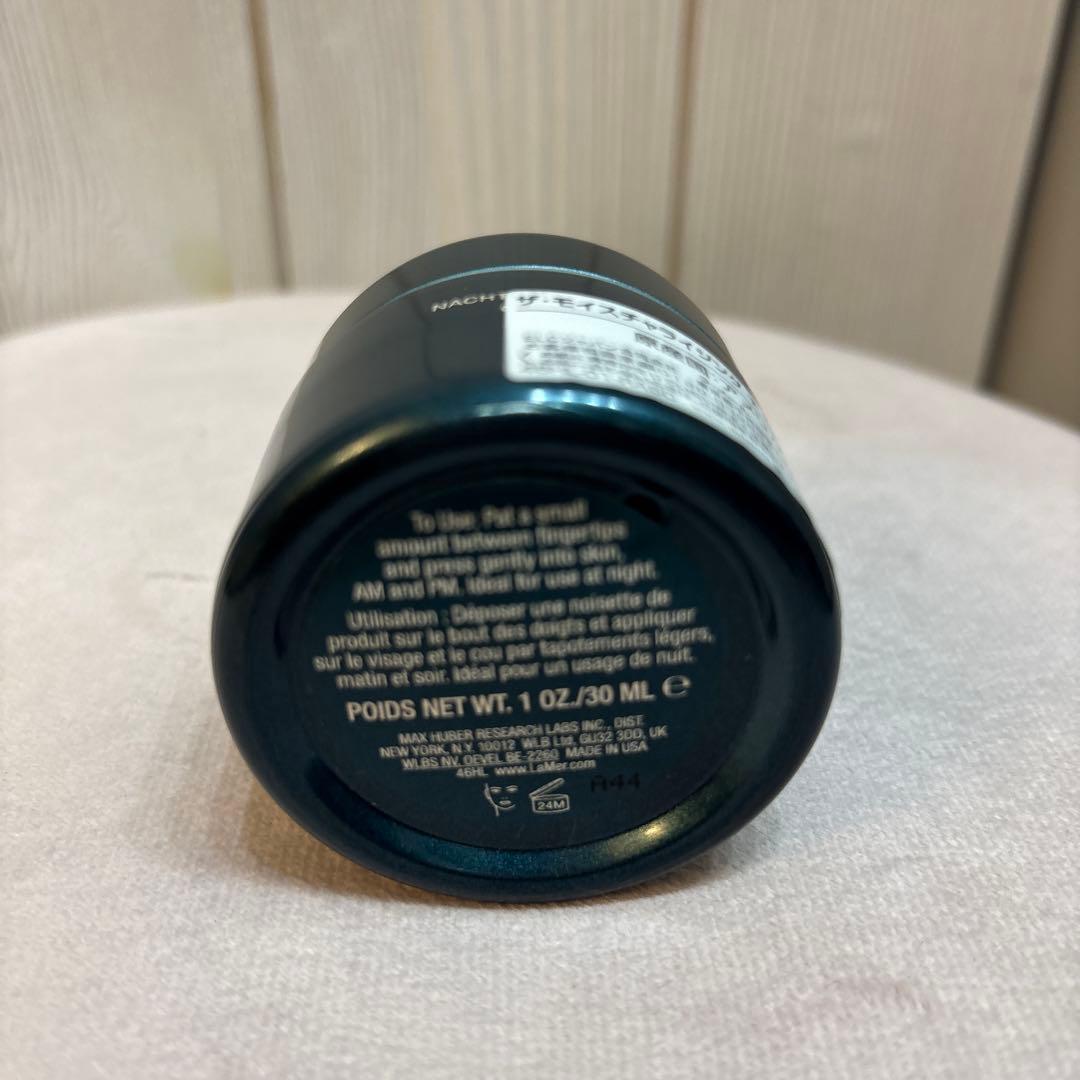 LA MER リジュビネイティング ナイトクリーム 30ml