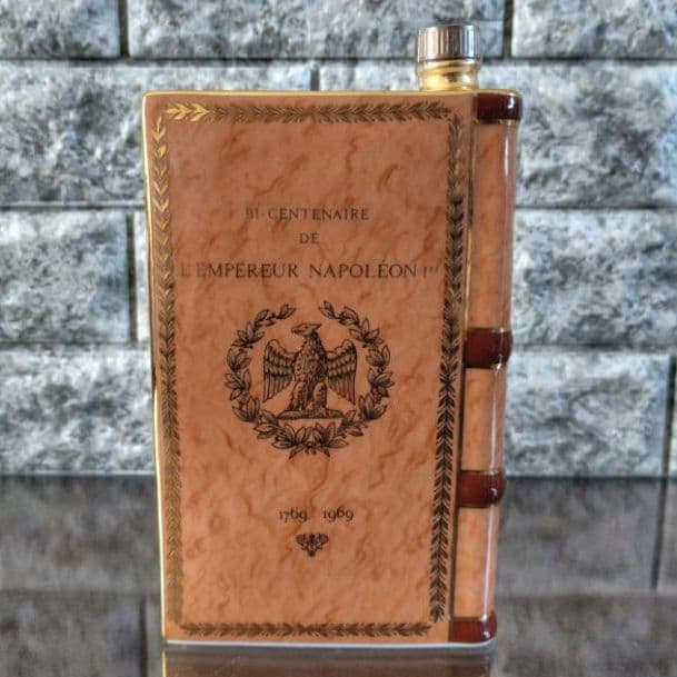 カミュ CAMUS ブック 陶器ボトル 未開栓×2 空容器×1 コニャック 古酒