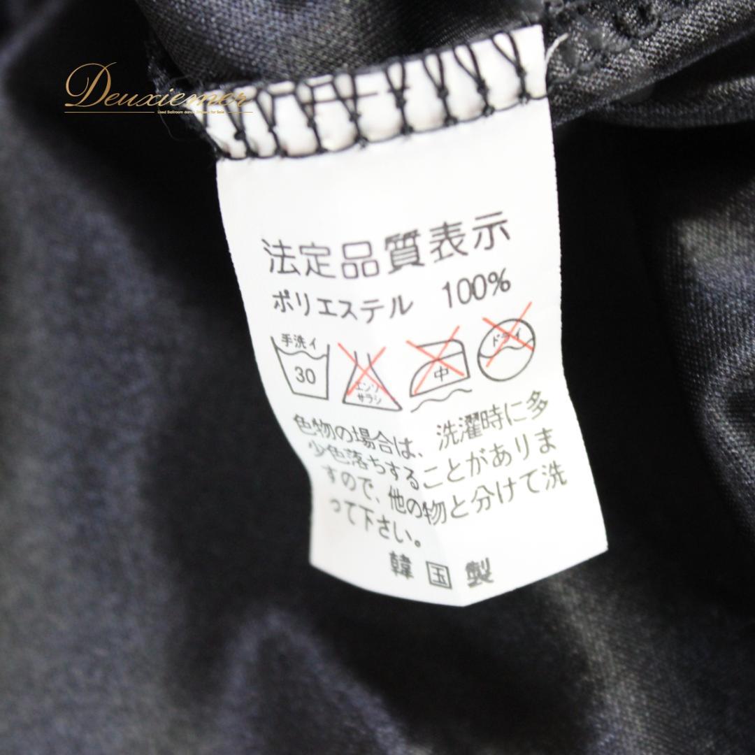 【美品 社交ダンス衣装】上下セット トップス スカート 黒 紫 ブラック 花柄