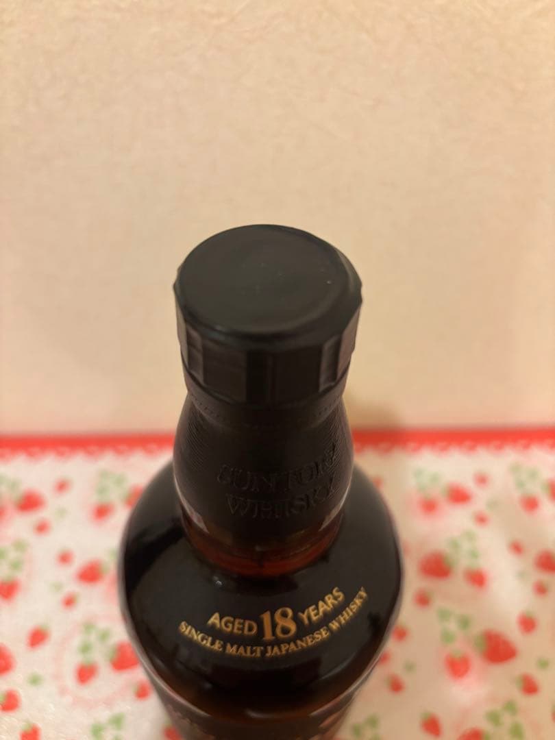 山崎18年1本　白州18年1本　山崎12年1本　白州12年1本セット