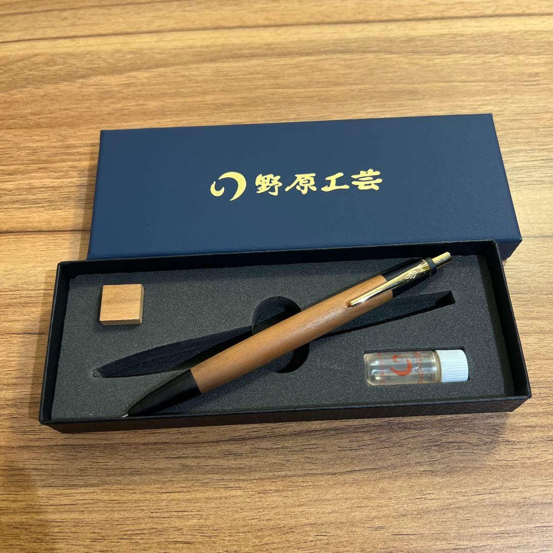 野原工芸 シャープペンシル 梅　固定式口金　新型　シャーペン