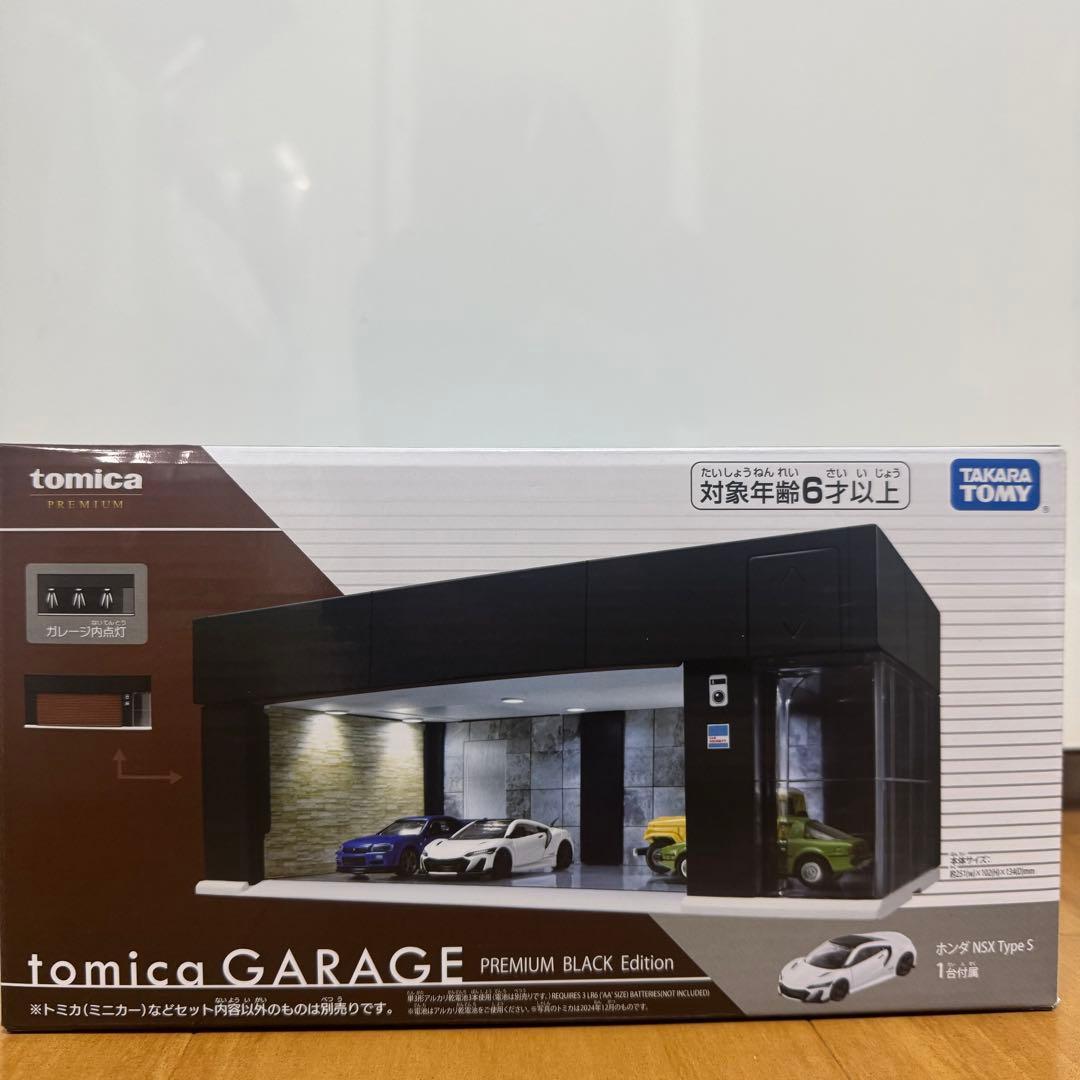 【新品】 トミカガレージ PREMIUM BLACK Edition