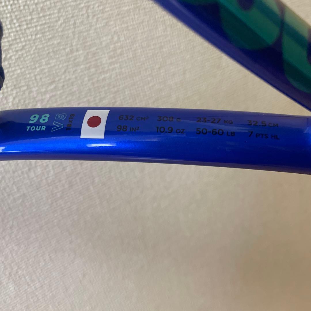 ウィルソン　ウルトラツアー98 G2