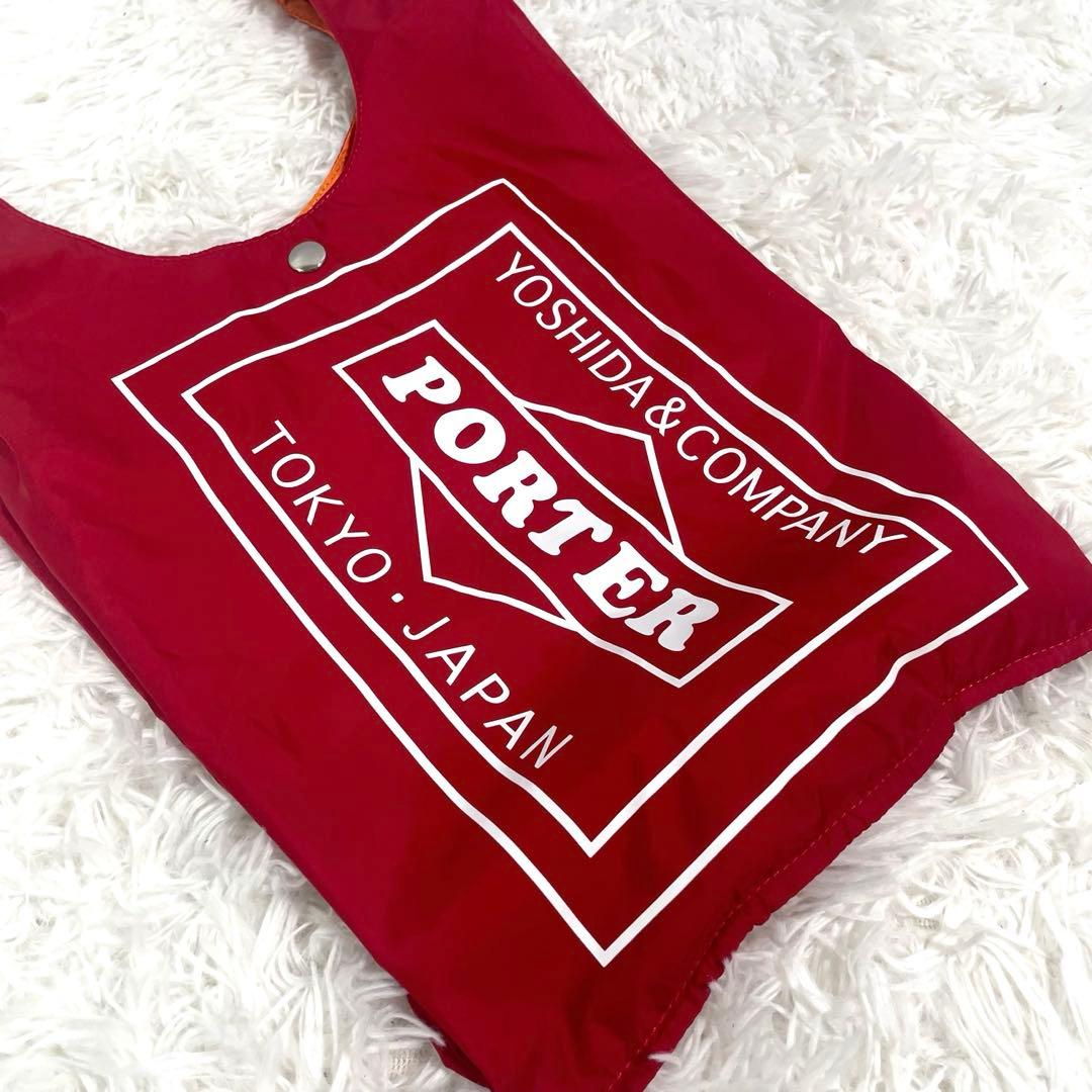 限定 PORTER ポーター GROCERY BAG グロサリー バッグ 完売品