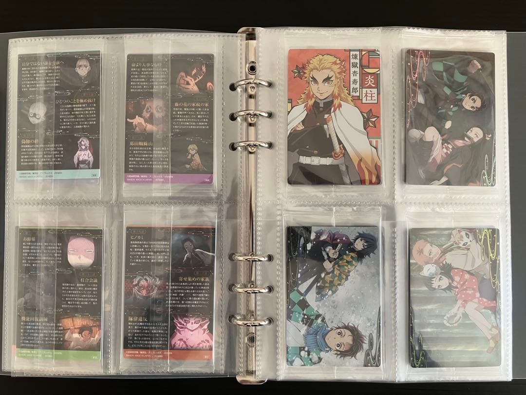 鬼滅の刃 ウエハースカード1〜4弾コンプリートセット