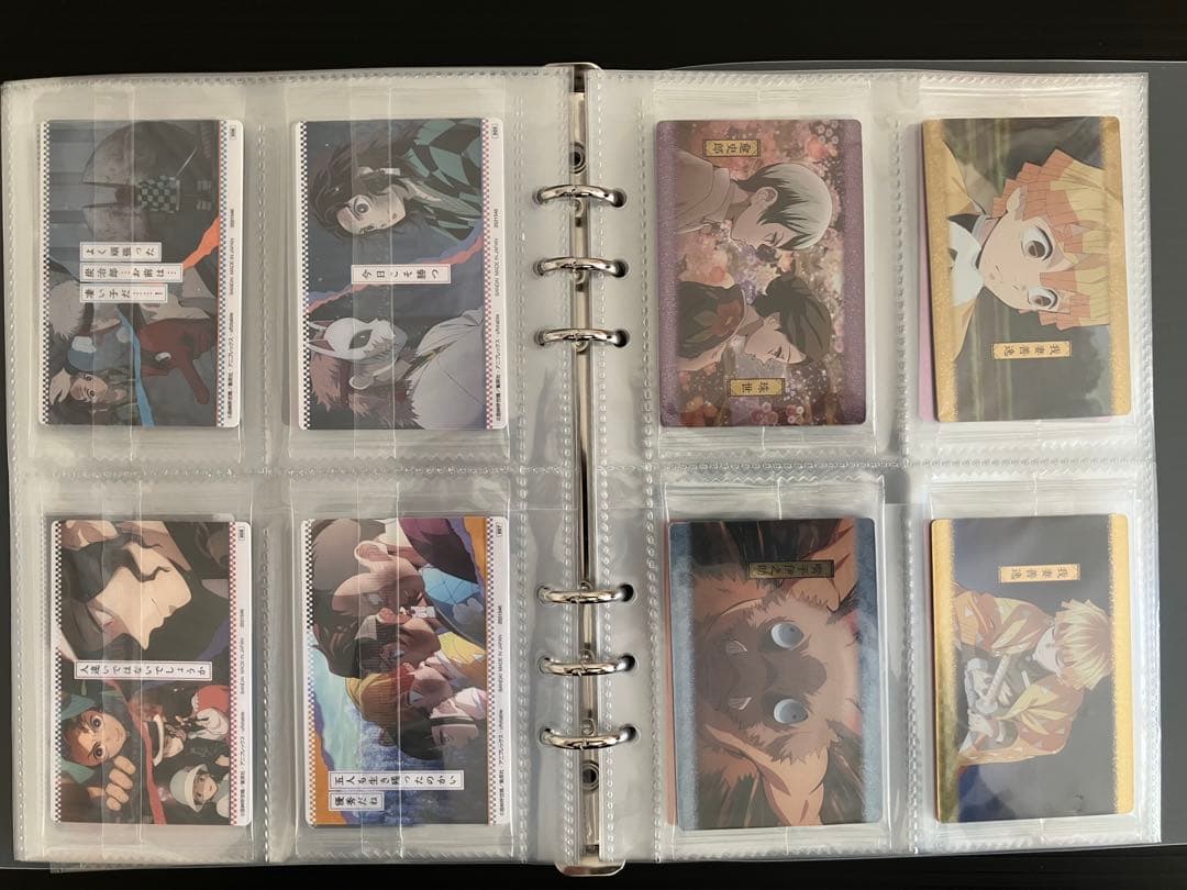 鬼滅の刃 ウエハースカード1〜4弾コンプリートセット