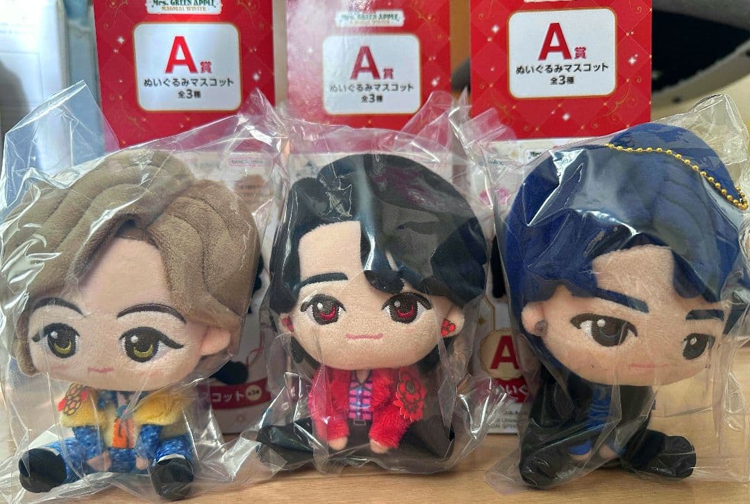 ミセス 1番くじ ラストワン+フルコンプリート セット