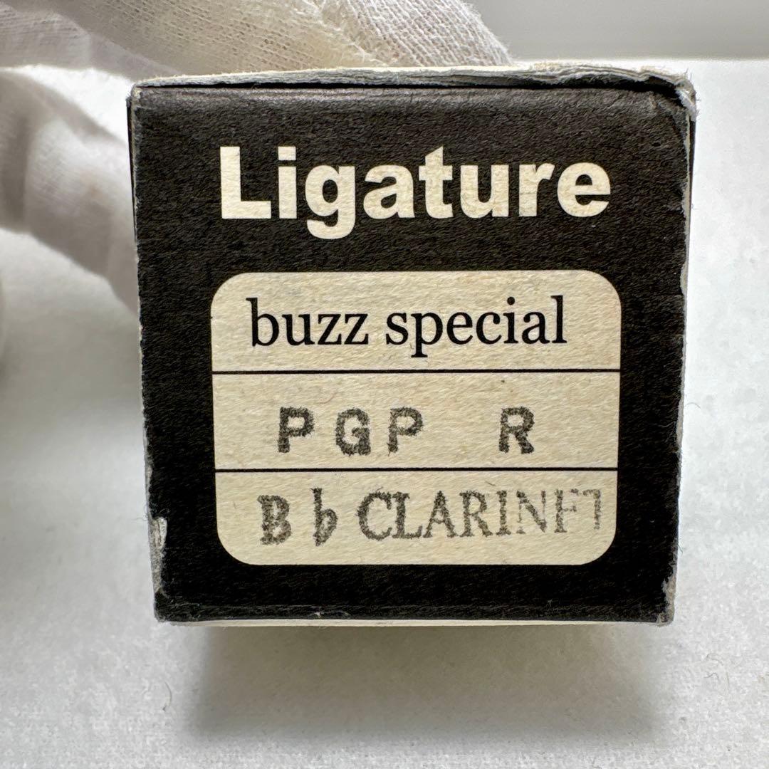 BUZZ B♭クラリネット リガチャー ピンクゴールド R キャップ付