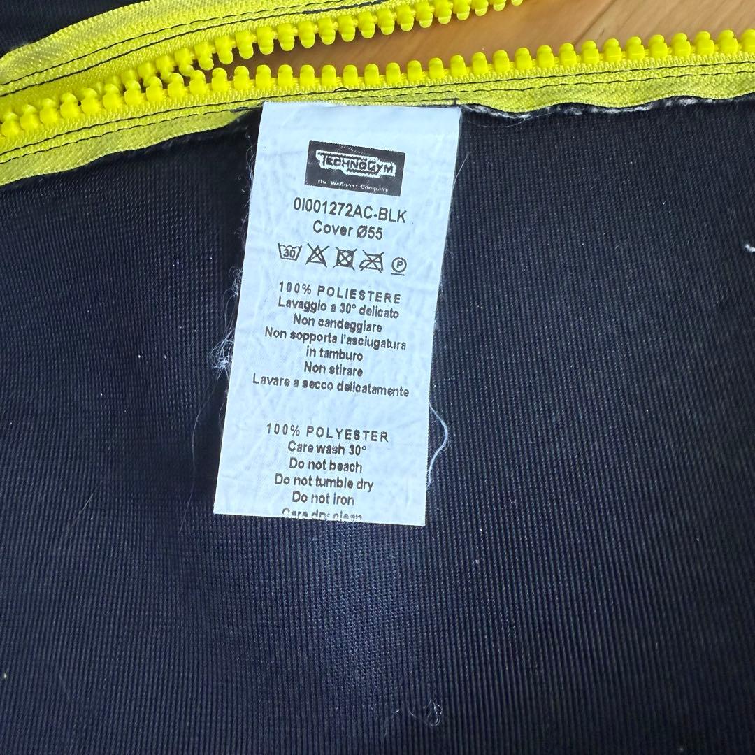 【美品】TECHNOGYM バランスボール　55cm