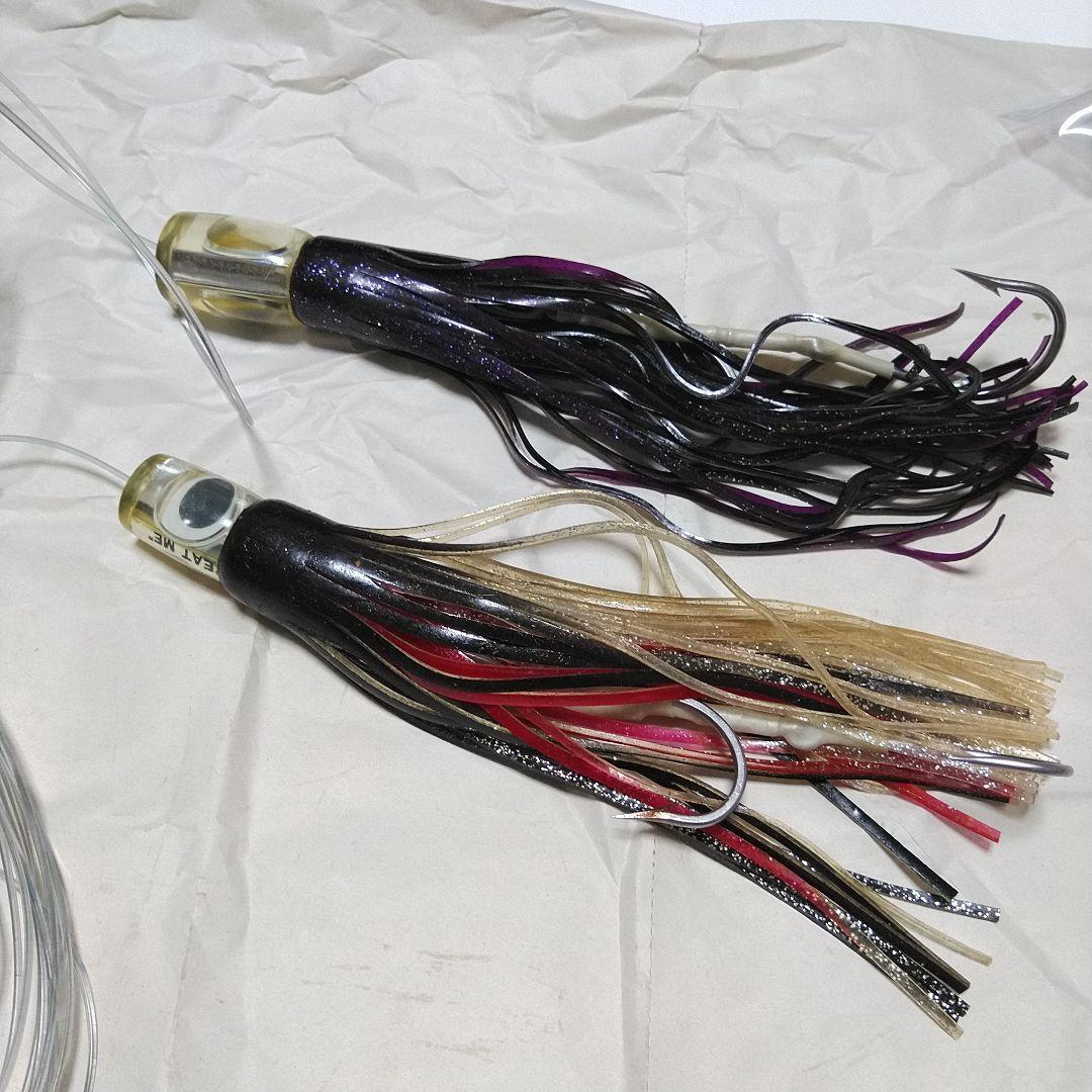 トローリングルアー　25cmダブルフックつき