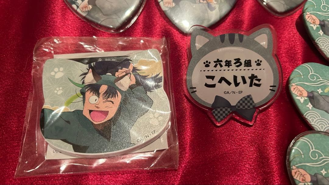 忍たま乱太郎/ナンジャタウン 七松小平太 おまけ付き