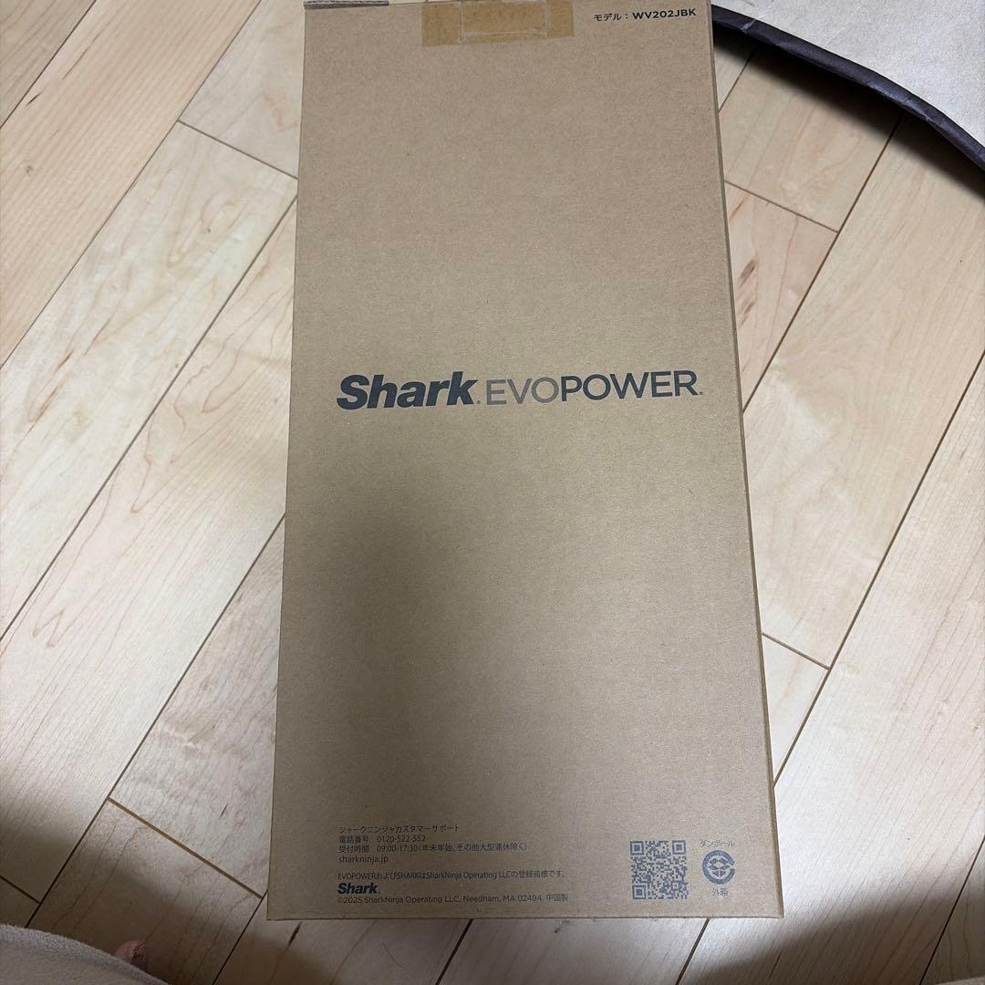 Shark スティッククリーナー WV202JBK