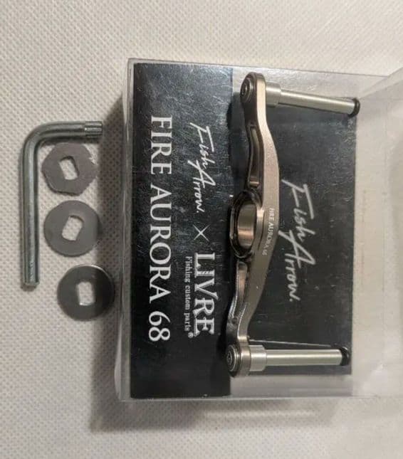 コラボ限定 リブレ LIVRE フィッシュアロー　カスタムハンドル　68ミリ