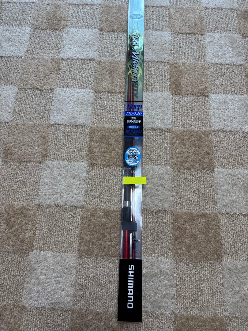 新品　SHIMANO SEA MIGHTY 船竿 2.40m 100-300g