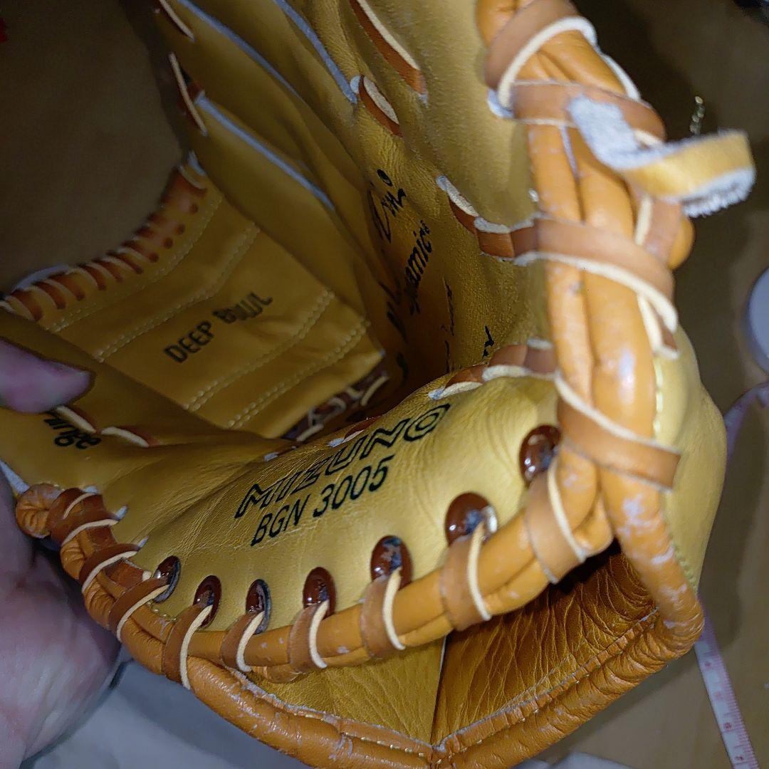 レア　ミズノ　ワールドウィン　軟式　青カップ　当時物　未使用保管品