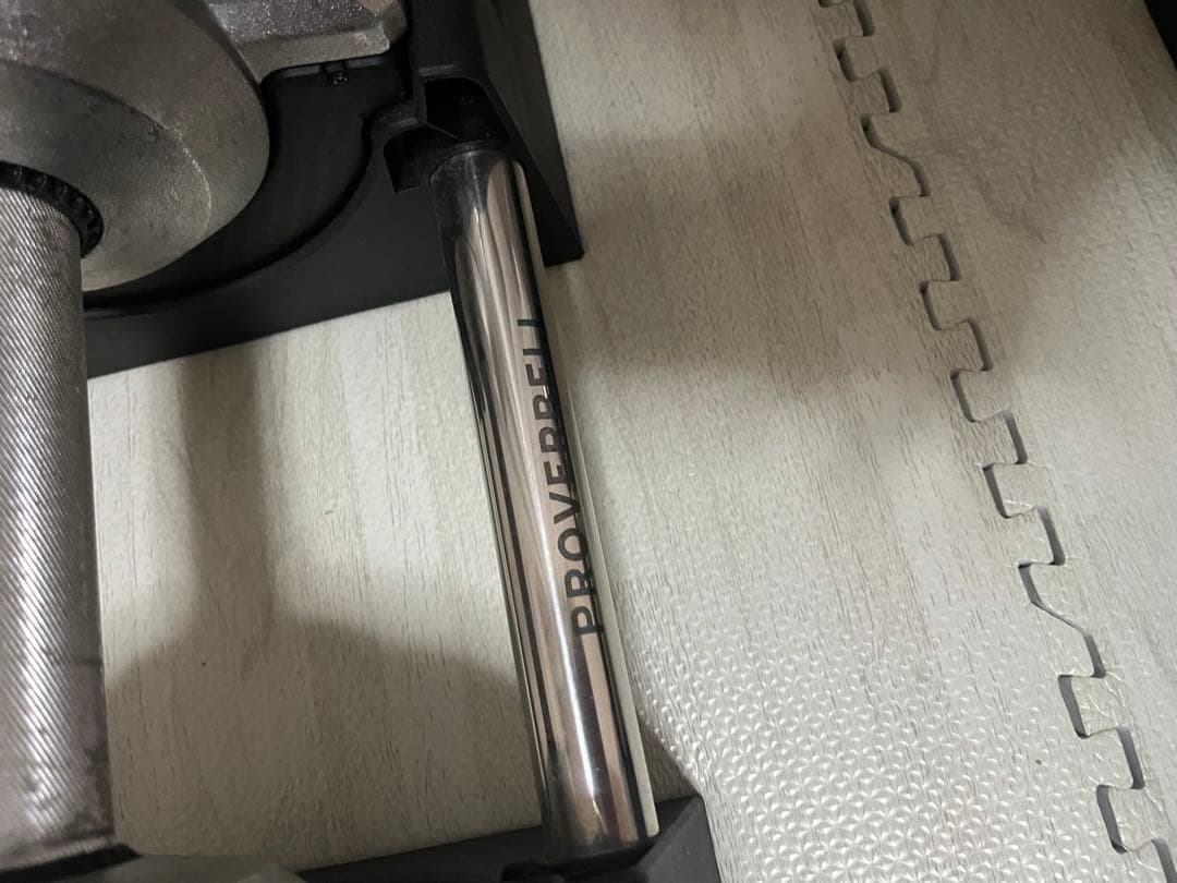 【直接取引】引き取り限定 PROVERBELL プロバーベル41.5kg