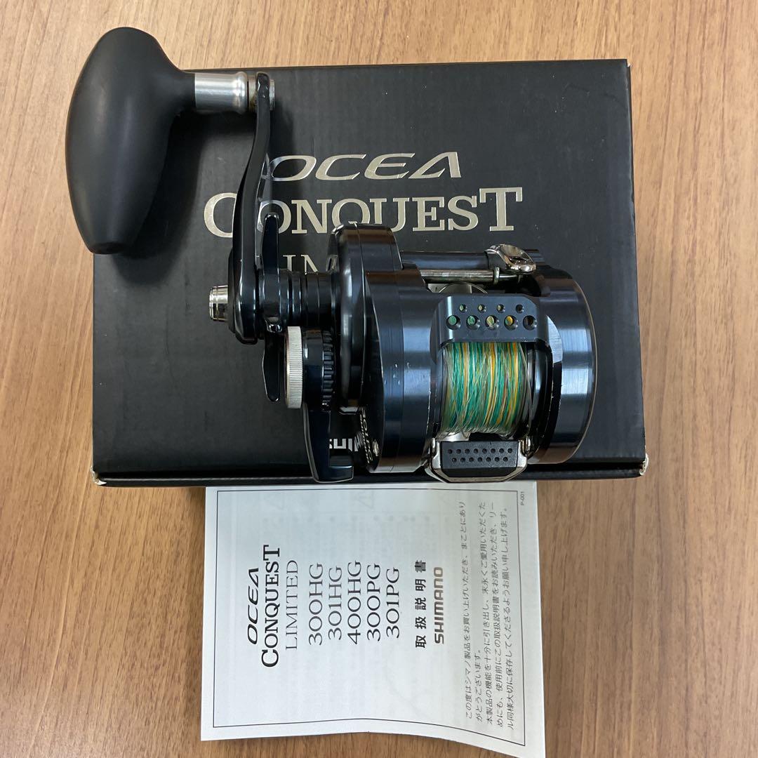 SHIMANO OCEA CONQUEST 301PG リール