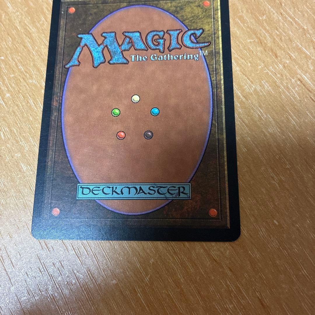 MTG スリヴァーの女王　日本語