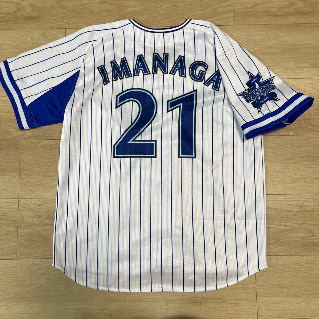 横浜DeNAベイスターズ　今永　ホームユニフォーム