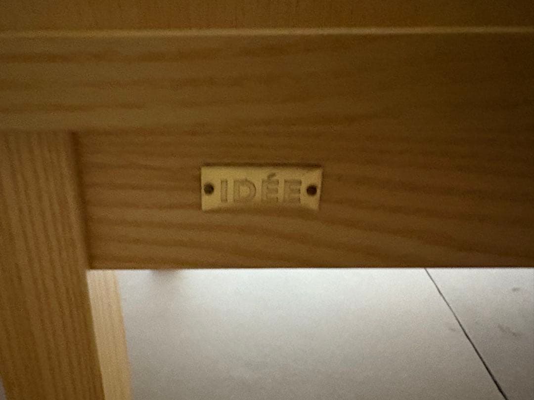 IDÉE ANTON BOOKSHELF ナチュラル