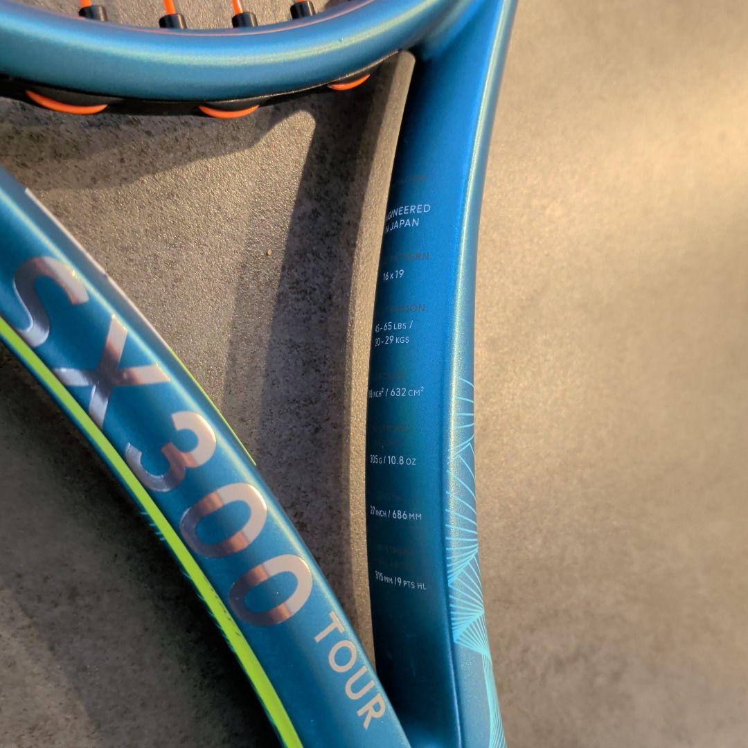 V*e様 SX300 TOUR 2025 G3 レザーグリップ