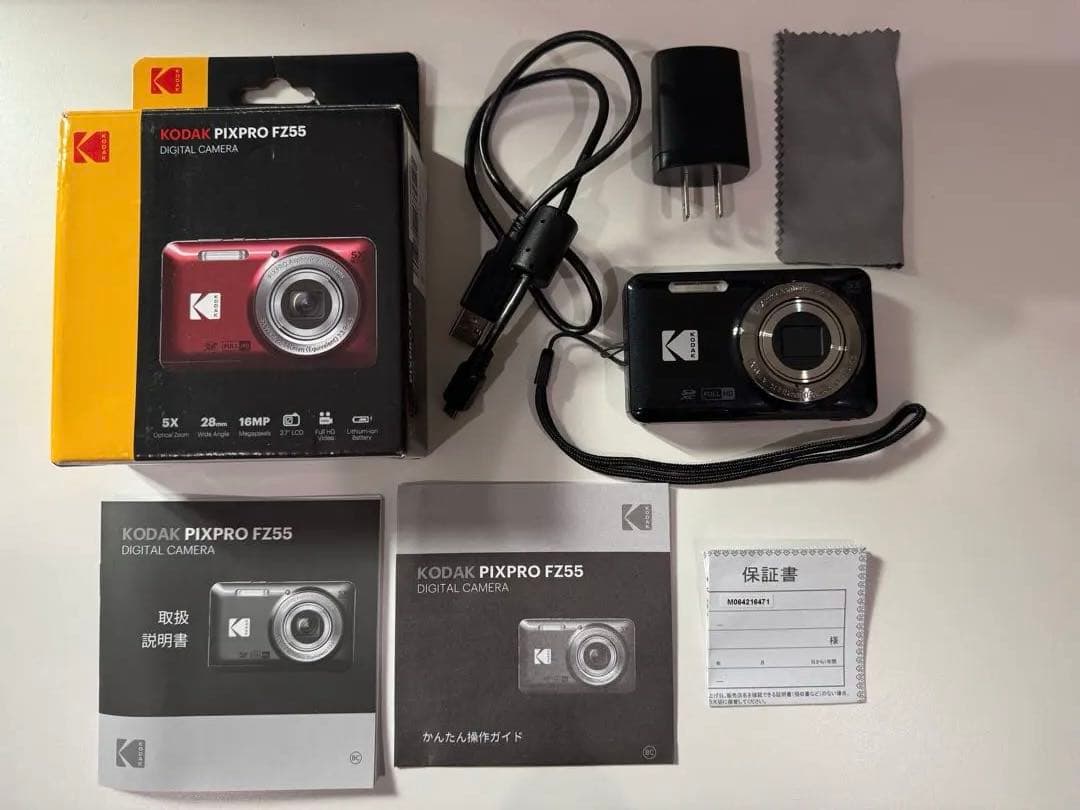 美品Kodak PIXPRO ZZ55 コンパクトデジタルカメラ