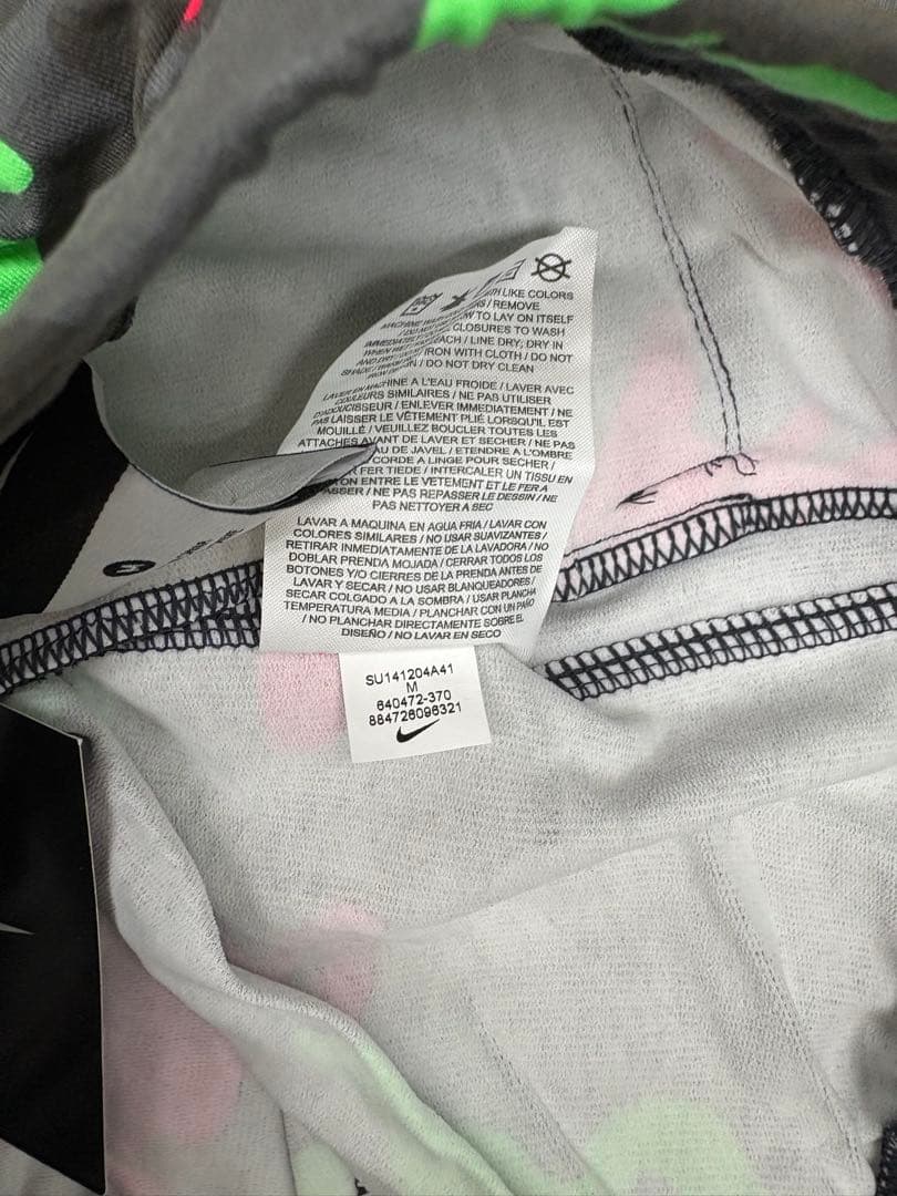 F.C.R.B NIKE＋ブリストルカモフラ ジャージ上下 新品未使用タグ付き