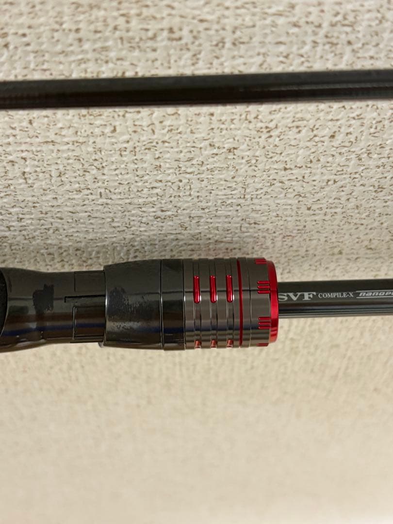 ダイワ エメラルダス ストイスト RT79MLM