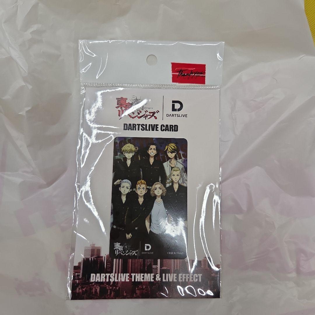 ダーツライブカード 東京卍リベンジャーズ 東京卍會