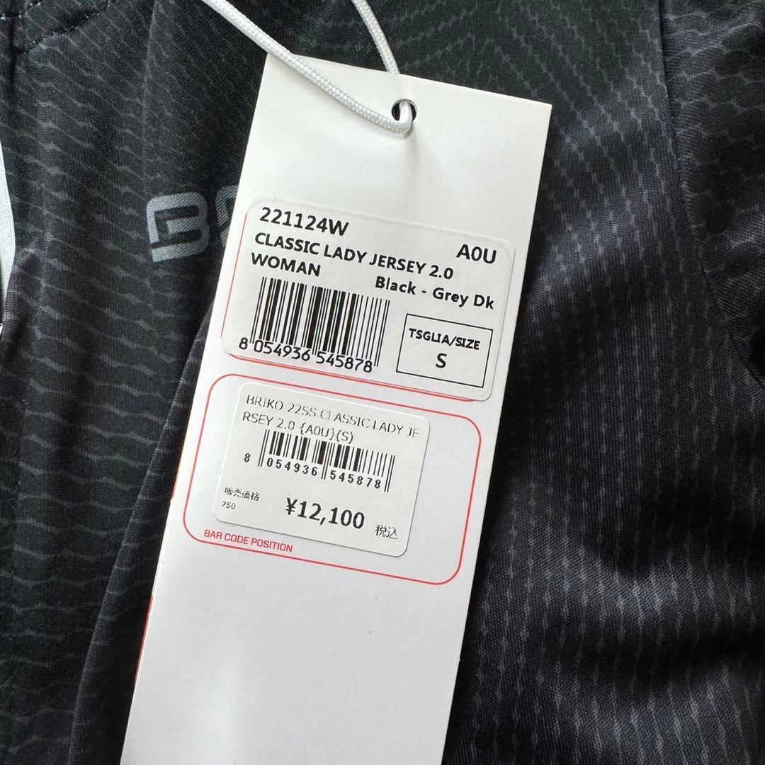 ウェア BRIKO CLASSIC LADY JERSEY 2.0