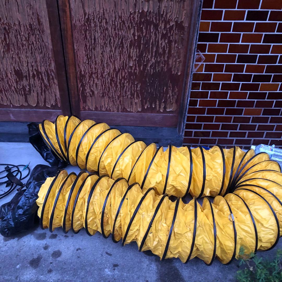 小型送風機 250mm SHT-250 SIS