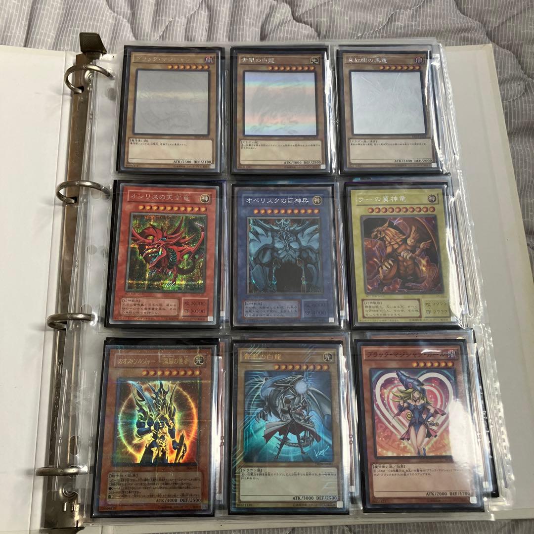 遊戯王OCG デュエルモンスターズ カードセット